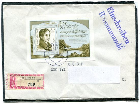 ГДР. Конверт п.п. Заказное. Йозеф фон Эйхендорф, поэт, прозаик. Гашение Стендаль 1988