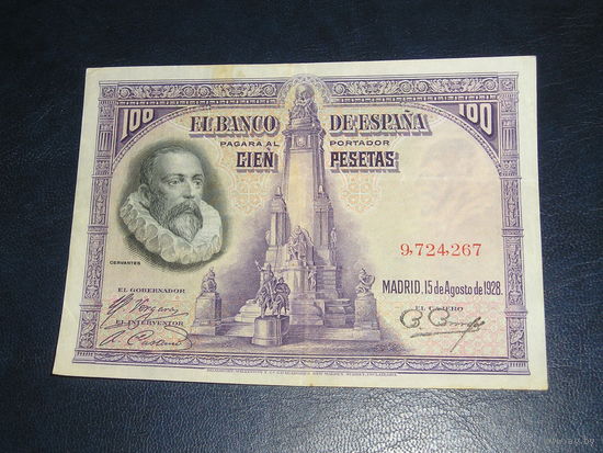 Испания, 100 Песет 1928
