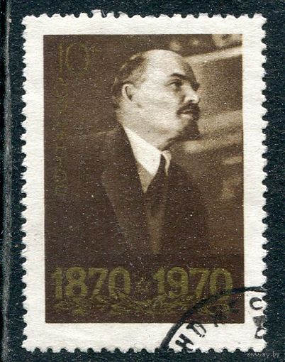 СССР 1970.. В.И. Ленин