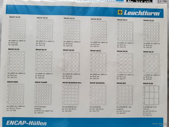 Leuchtturm ENCAP 38/39 листы для монет на 20 ячеек 45 мм! Под унцовки! Целая упаковка! Leuchtturm Grande ENCAP 44/45! Пачка 2 шт! Германия, Лёйхтурм, Leuchtturm! ВОЗМОЖЕН ОБМЕН!