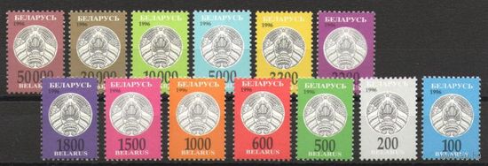 Беларусь 1996 г Стандарты 142 - 153 +204 **