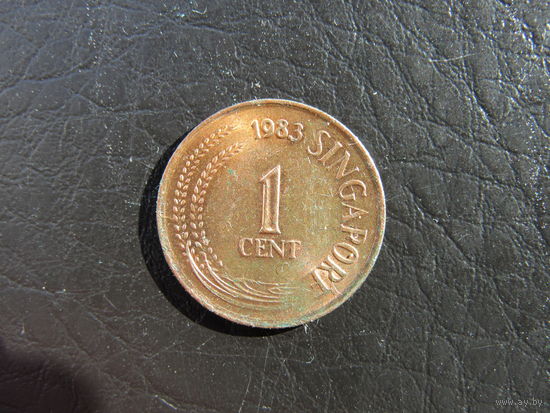 Сингапур 1 центов, 1983. С 20 копеек. Распродажа коллекции. Смотрите другие лоты.
