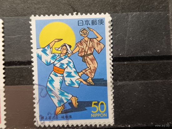 Япония, 2002. Фестиваль Гуджё Одори