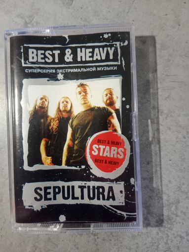 Аудио кассета Sepultura