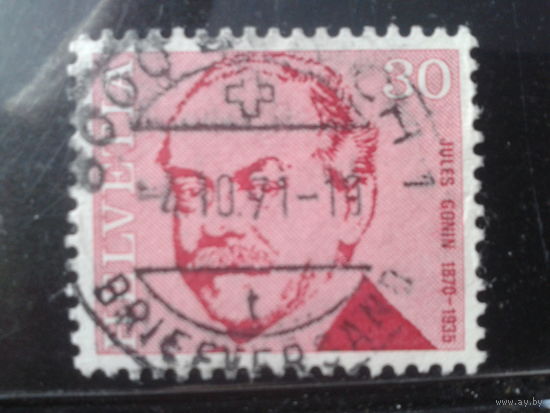 Швейцария 1971 Врач