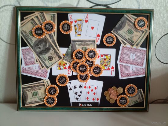 Арт картина