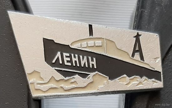 Ледокол Ленин. Ан-49