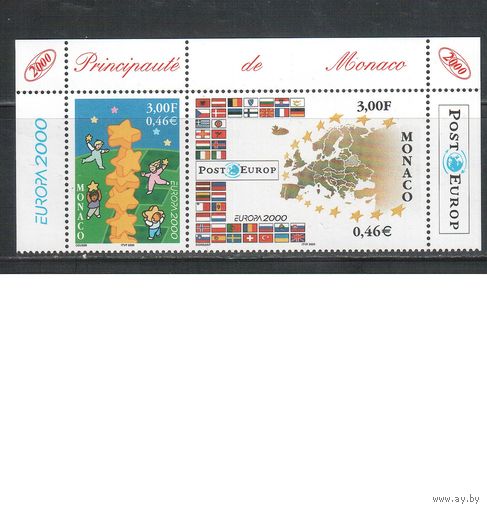 Монако-2000(Мих.2499-2500)  ** ,  ЕПРОПА, Карта, Флаги(полная серия)