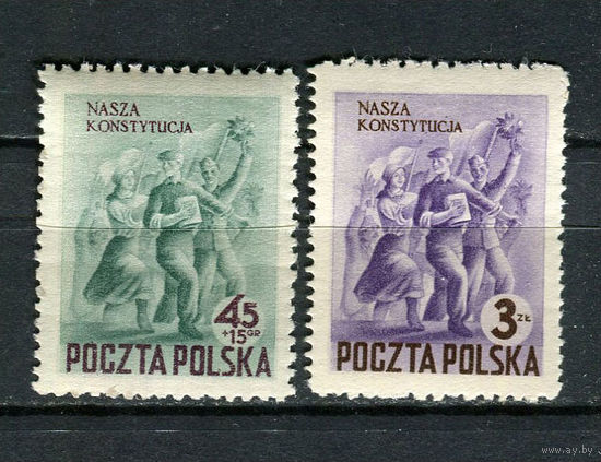 Польша - 1952 - Конституция - (есть помятость) - [Mi. 760-761] - полная серия - 2 марки. MNH.  (Лот 38HR)-TG3P4