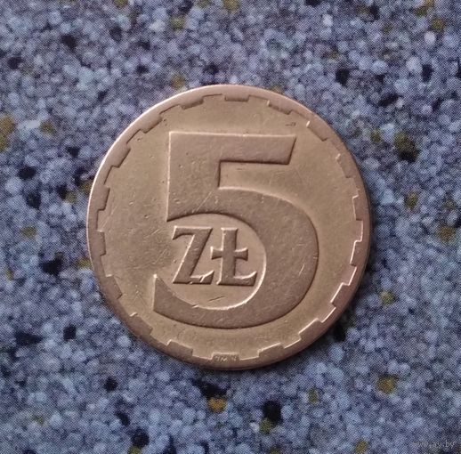 5 злотых 1976 года Польша. Народная Республика.