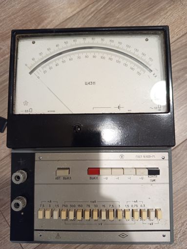 Ампервольтметр Ц4311