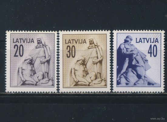 Латвия 2-я Респ 1992 Монумент Свободы #327-9*