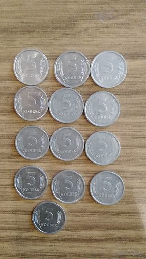 5 копеек 2005 год Приднестровье