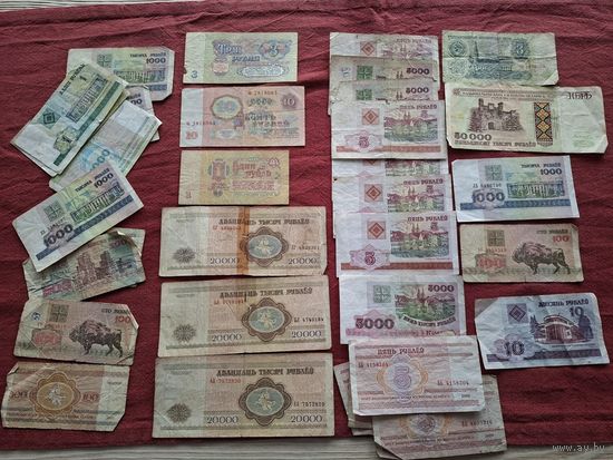 Банкноты Беларусь и ссср, Цена за все .
