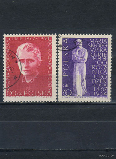 Польша ПНР 1967 100 летие Марии Склодовской-Кюри #1777,1779