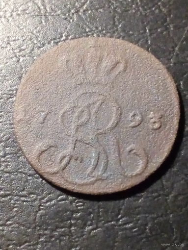 1 грош ВКЛ 1793 год