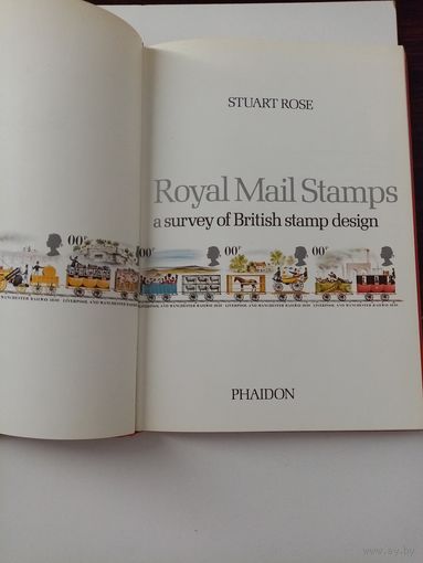 Royal Mail Stamps