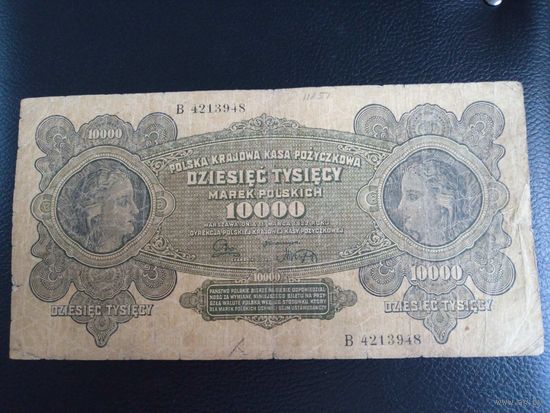 10000 марок 1922 Польша
