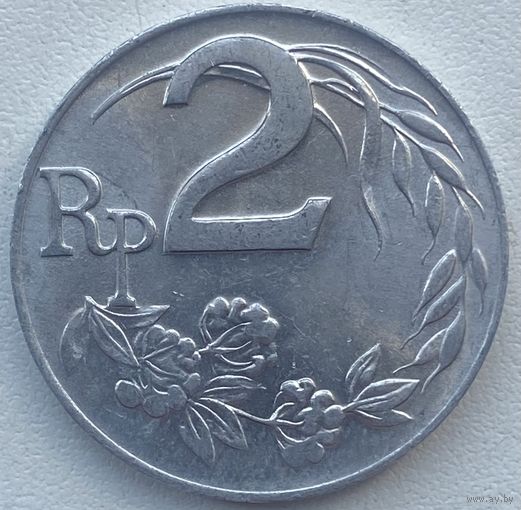Индонезия 2 рупии 1970 г.