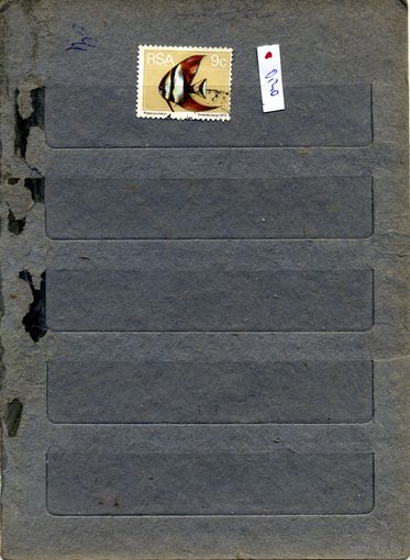 ЮАР, 1973,  РЫБЫ,  1м гашен