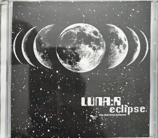 Luna:r - eclipse (cdr) RARE