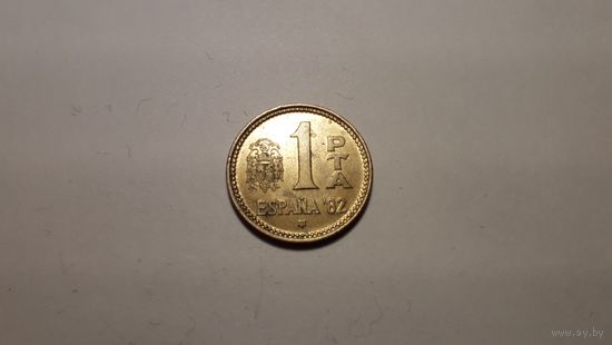 1 песета 1980 г. Испания. Внимательно читайте объявление.