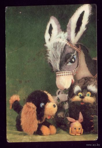 1 календарик Игрушки