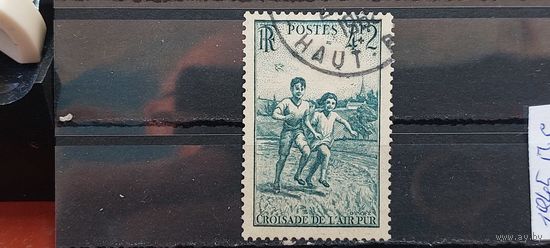 РАСПРОДАЖА ФРАНЦИЯ 1945г. Полная серия. Гаш.