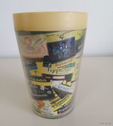 Стакан. Реклама алкашки. Пластик СССР