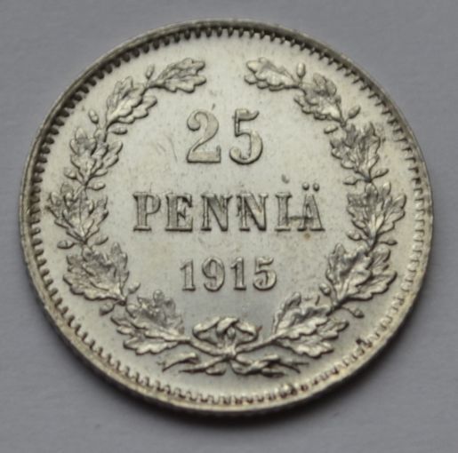 Финляндия, 25 пенни 1915 г.