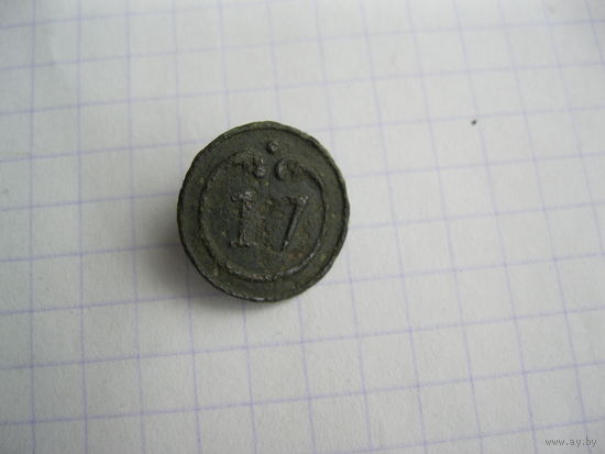 Пуговица, 17, В А. Малая.