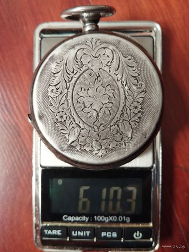 Часы карманные по адекватной цене