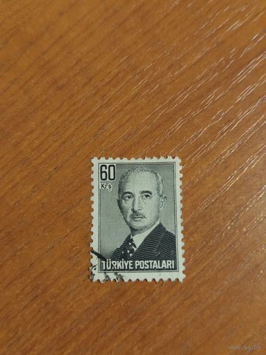 1948 Турция Исмет Иненю 2-й президент (2-5)