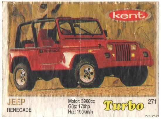 Турбо #271 (толстая рамка)