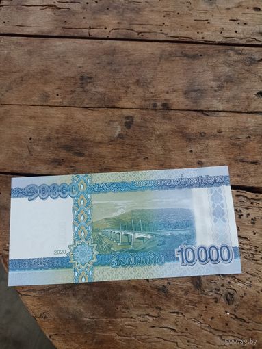 ЛАОС 10000 кип 2020 год