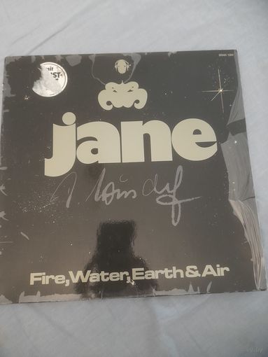 JANE  "FIRE,WATER,EARTH AND AIR" 1976  LP GATEFOLD, GERMANY BRAIN 1084 - ORIG - NM/EX