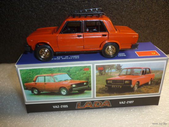Модель авто ВАЗ 2105. СССР. 1:43