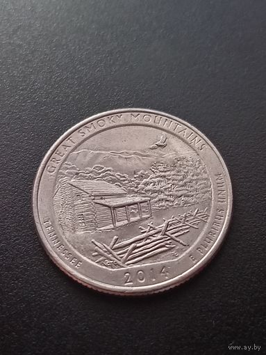 США 25 центов 2014 г. P - - Национальный парк Грейт-Смоки-Маунтинс