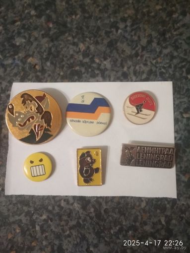 Значки ссср
