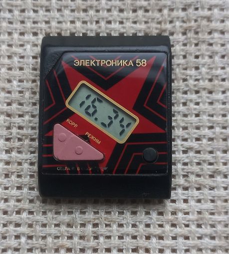 Часы. Электроника 5.