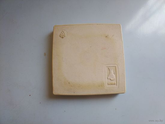 Шахматы и шашки Киев