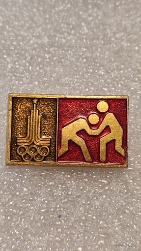 Значок знак Олимпийские Игры 1980 борьба,200 лотов с 1 рубля!!!