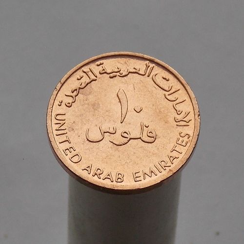 ОАЭ 10 филсов 2001