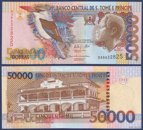 Сан-Томе и Принсипи, 50000 добра 2013 г., P-68e (птица Конобия и лидер восстания Амадор Виейра), UNC