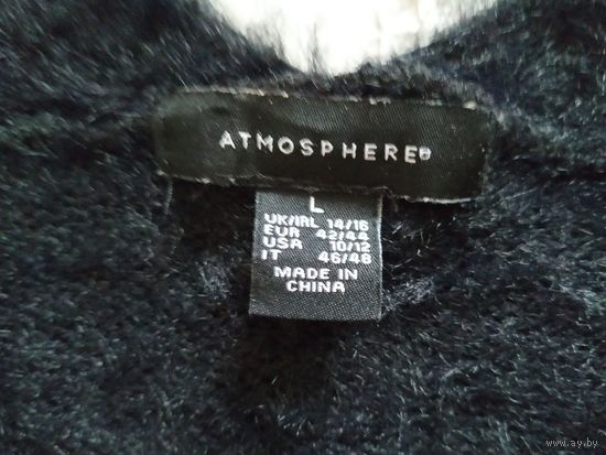 Кардиган Atmosphere размер L
