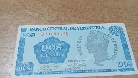 2 боливара 1989 года Венесуэлы