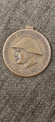 Медаль ГДР.