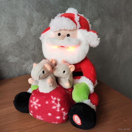 Дед Мороз Санта Клаус поющий с подсветкой