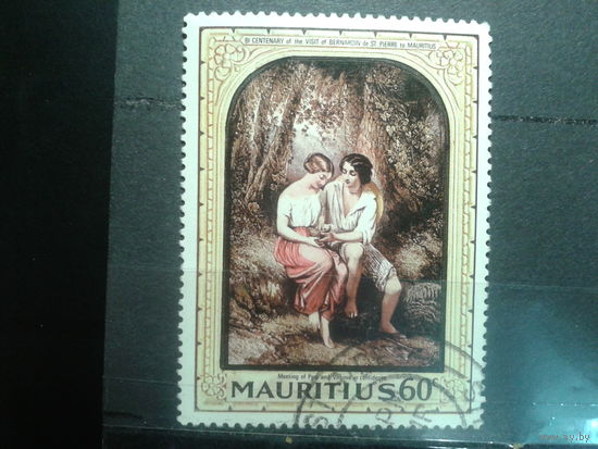 Маврикий, 1968. Живопись Бернанда де Сен-Пьера