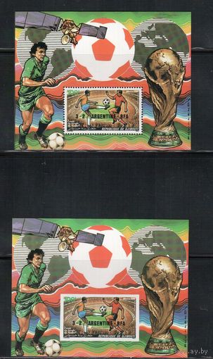 Джибути-1986 (Мих.БЛ.129 А+В)  Спорт, ЧМ-1986, Футбол, Надп MNH